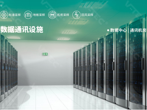 厦门专业特种火灾探测器解决方案