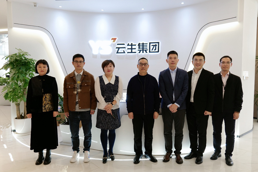 浙江省永康市人社局领导一行莅临壹定发官网集团走访调研