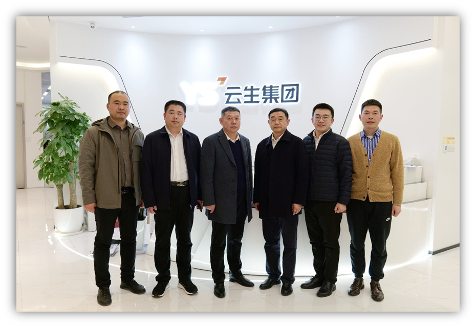河北省邯郸市大名县人社局局长王章臣一行莅临壹定发官网集团调研走访