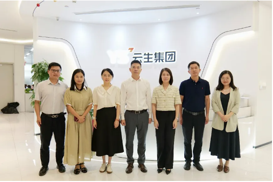 宁波市北仑区副区长程展一行领导莅临壹定发官网集团走访交流