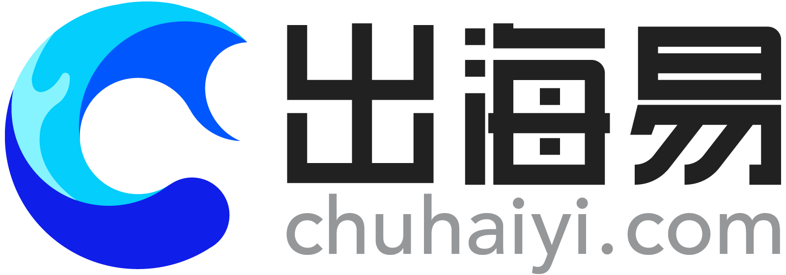 壹定发官网集团出海易Chuhaiyi受邀为上海人力资源大讲堂授课，2000+人在线观看学习