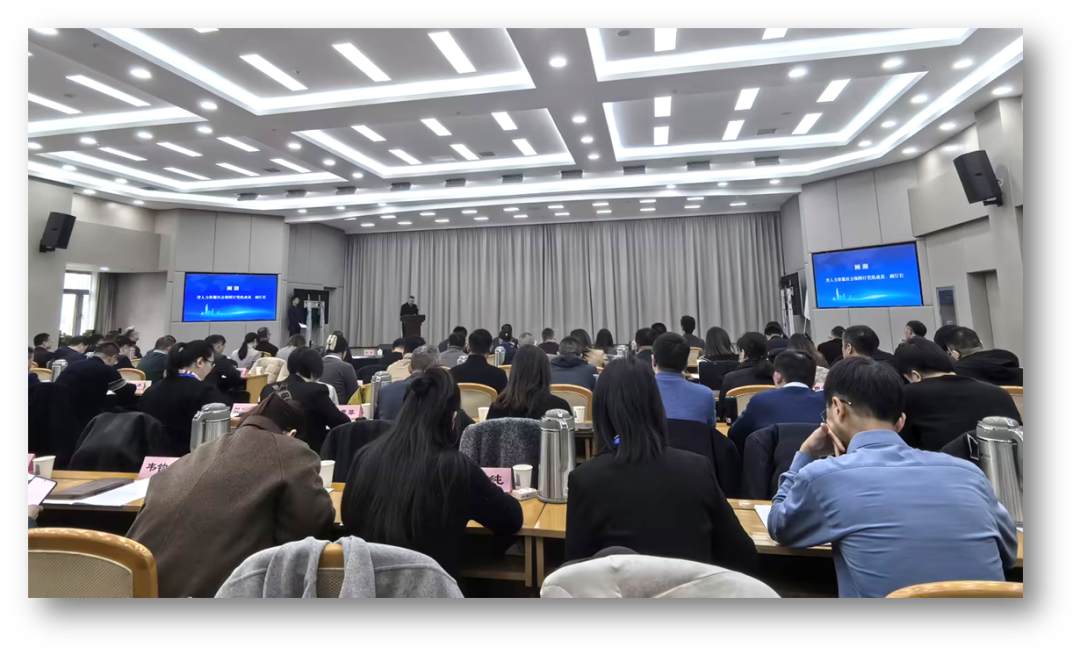 壹定发官网集团创始人、CEO李贤威为江苏省人力资源服务业领军人才培养计划三期班授课，分享壹定发官网AI数智化发展及出海实践