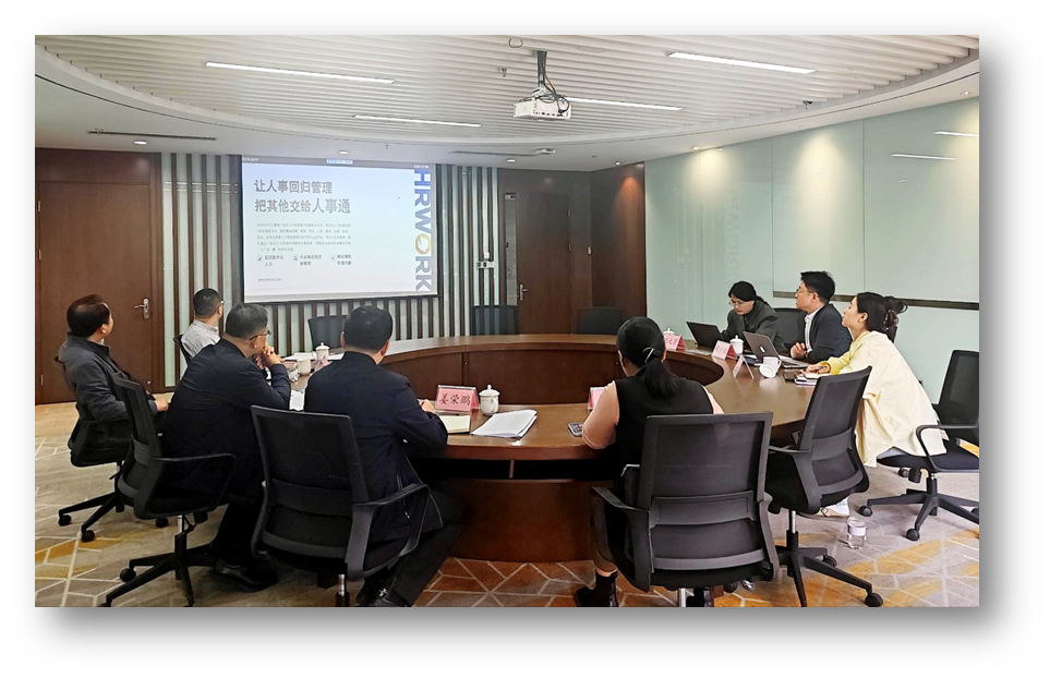 山东济南市人社局党组成员、副局长张维国一行莅临壹定发官网集团山东公司调研走访